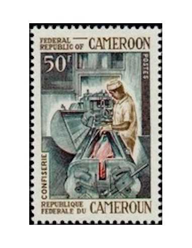 Timbre poste Cameroun N° 471 Obli