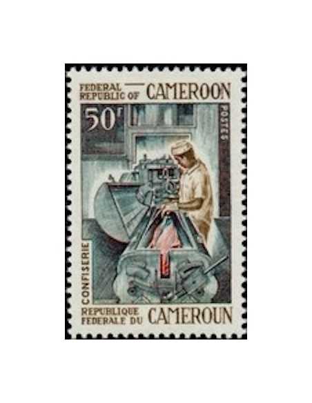 Timbre poste Cameroun N° 471 Obli