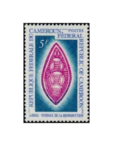 Timbre poste Cameroun N° 472 Obli