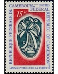 Timbre poste Cameroun N° 474 Obli