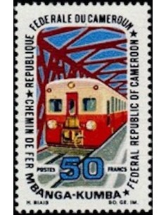 Timbre poste Cameroun N° 478 Obli