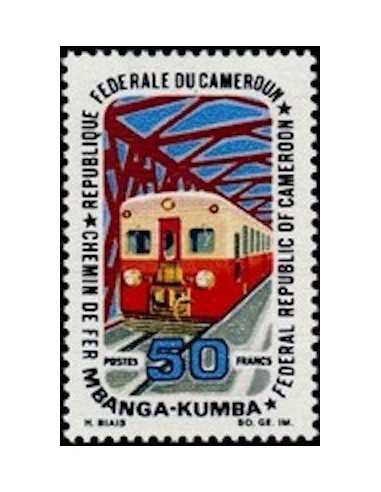 Timbre poste Cameroun N° 478 Obli