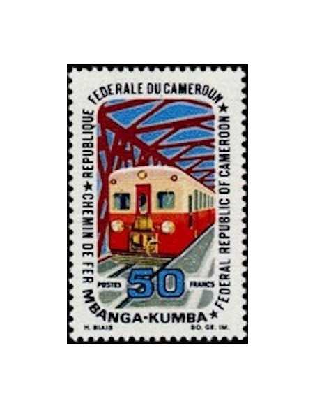 Timbre poste Cameroun N° 478 Obli