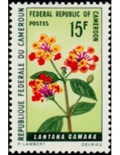 Timbre poste Cameroun N° 481 Obli
