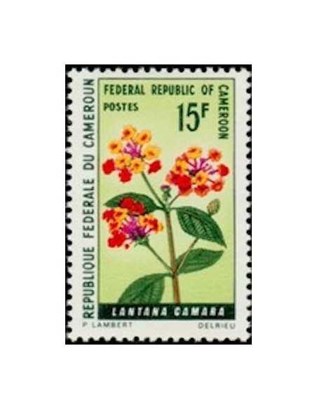 Timbre poste Cameroun N° 481 Obli