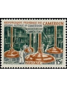 Timbre poste Cameroun N° 485 Obli