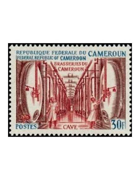 Timbre poste Cameroun N° 486 Obli