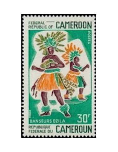 Timbre poste Cameroun N° 487 Obli