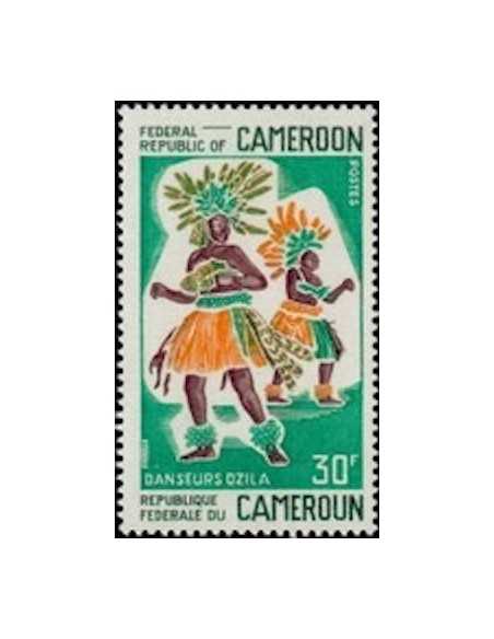 Timbre poste Cameroun N° 487 Obli