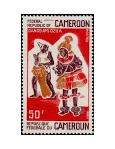 Timbre poste Cameroun N° 488 Obli