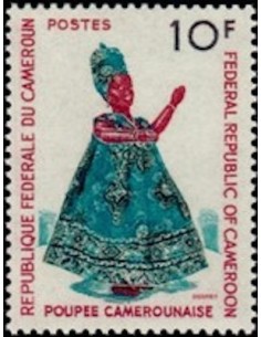 Timbre poste Cameroun N° 489 Obli