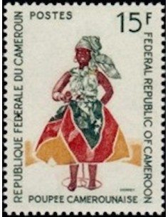 Timbre poste Cameroun N° 490 Obli