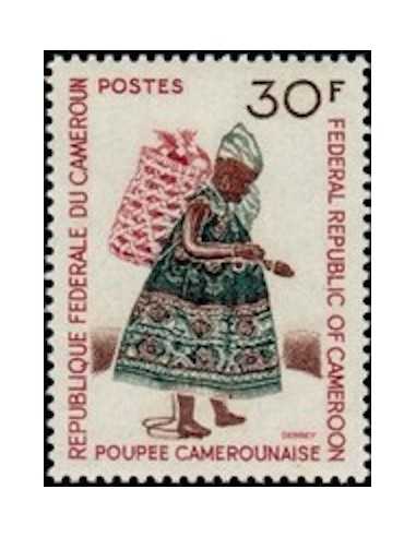 Timbre poste Cameroun N° 491 Obli