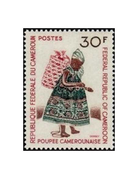 Timbre poste Cameroun N° 491 Obli