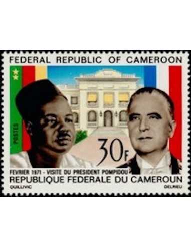 Timbre poste Cameroun N° 494 Obli