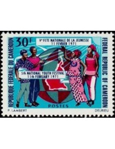 Timbre poste Cameroun N° 495 Obli