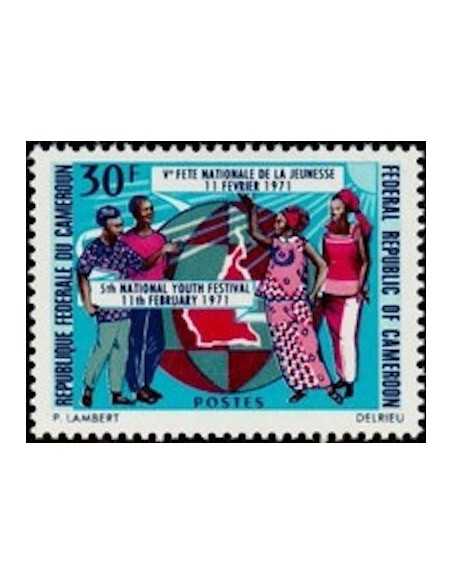 Timbre poste Cameroun N° 495 Obli