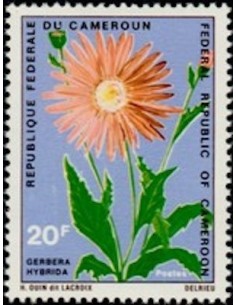 Timbre poste Cameroun N° 496 Obli