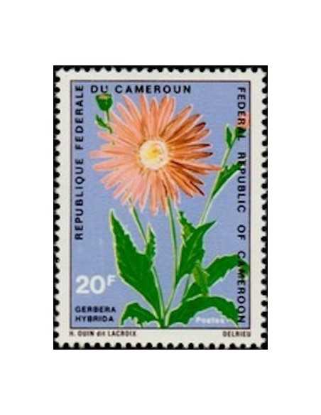 Timbre poste Cameroun N° 496 Obli