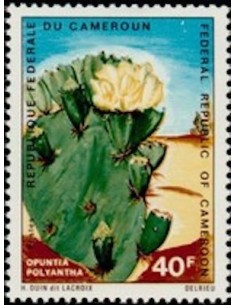 Timbre poste Cameroun N° 497 Obli