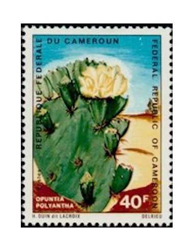 Timbre poste Cameroun N° 497 Obli