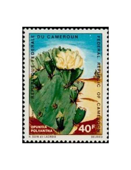 Timbre poste Cameroun N° 497 Obli