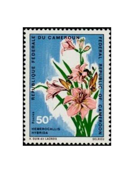 Timbre poste Cameroun N° 498 Obli