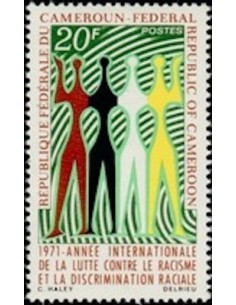 Timbre poste Cameroun N° 499 Obli