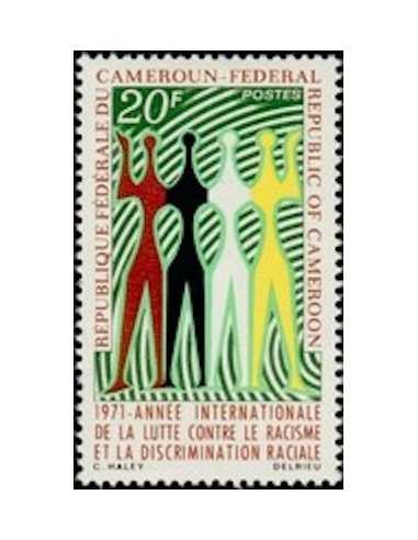 Timbre poste Cameroun N° 499 Obli