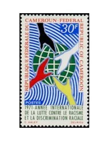 Timbre poste Cameroun N° 500 Obli