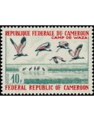 Timbre poste Cameroun N° 501 Obli