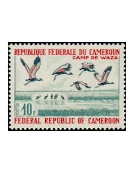 Timbre poste Cameroun N° 501 Obli