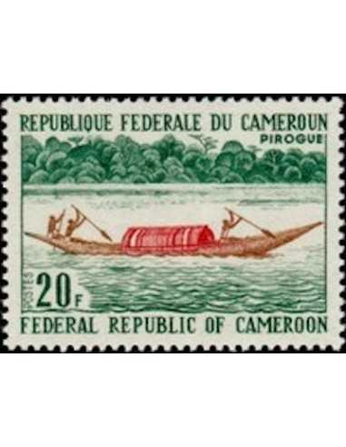 Timbre poste Cameroun N° 502 Obli