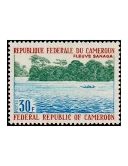Timbre poste Cameroun N° 503 Obli