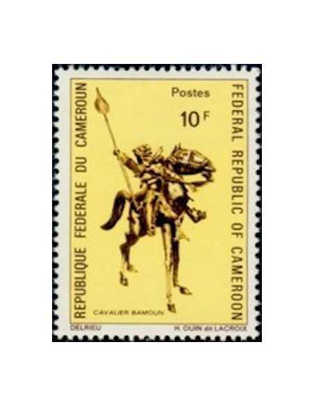 Timbre poste Cameroun N° 507 Obli