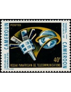 Timbre poste Cameroun N° 509 Obli
