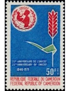 Timbre poste Cameroun N° 511 Obli