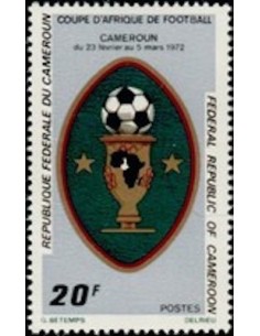 Timbre poste Cameroun N° 512 Obli