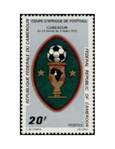 Timbre poste Cameroun N° 512 Obli