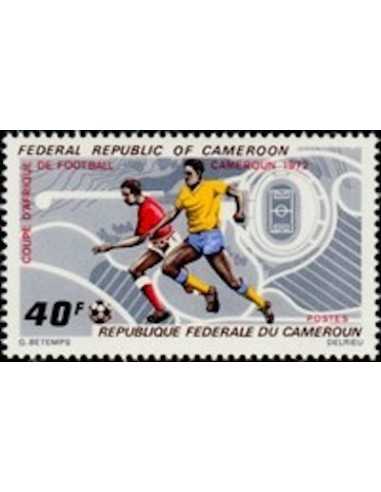 Timbre poste Cameroun N° 513 Obli