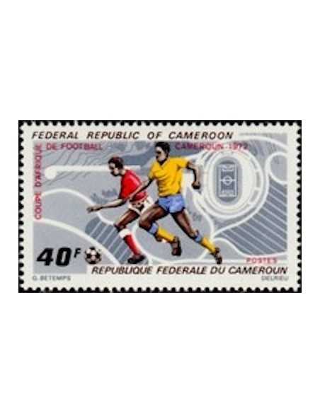 Timbre poste Cameroun N° 513 Obli