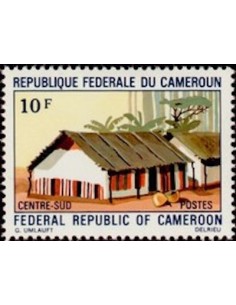 Timbre poste Cameroun N° 515 Obli