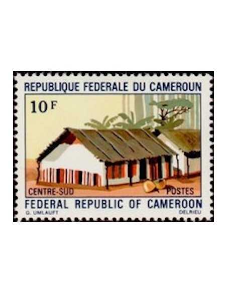 Timbre poste Cameroun N° 515 Obli