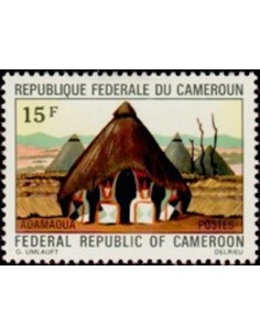 Timbre poste Cameroun N° 516 Obli
