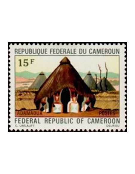 Timbre poste Cameroun N° 516 Obli