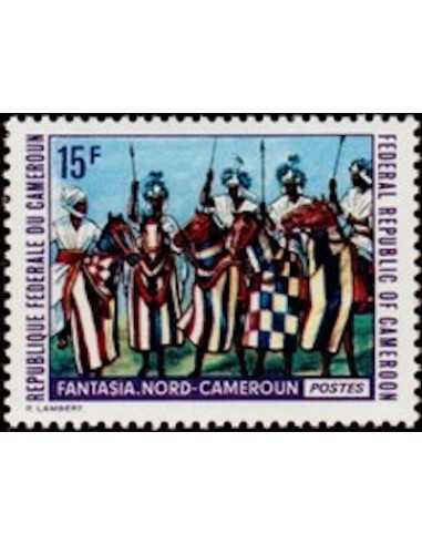 Timbre poste Cameroun N° 521 Obli