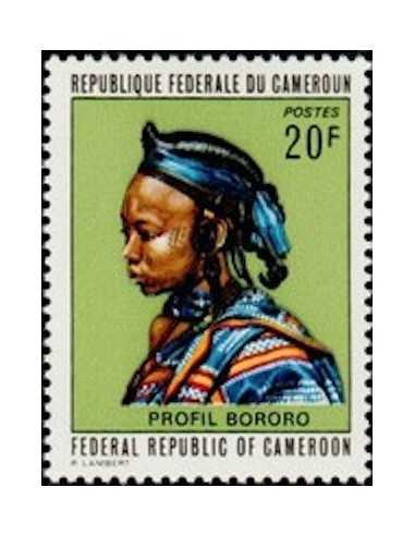 Timbre poste Cameroun N° 522 Obli