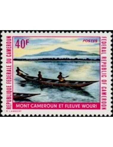 Timbre poste Cameroun N° 523 Obli