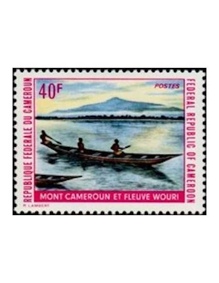 Timbre poste Cameroun N° 523 Obli