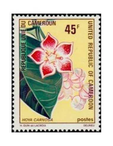 Timbre poste Cameroun N° 527 Obli